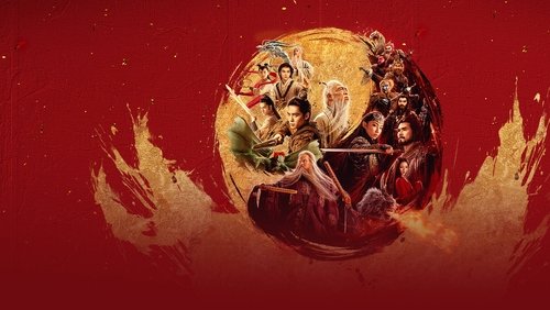 Creation of the Gods II: Demon Force (2025)