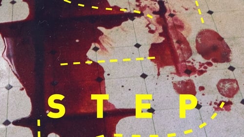 Two Step (2014)