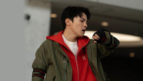 Tôsôchû the Movie: Tokyo Mission (2024)