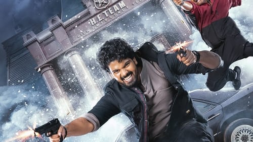 Mathu Vadalara 2 (2024)