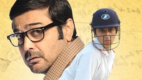 Chalo Paltai (2011)