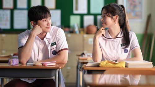 You Are the Apple of My Eye (2024)