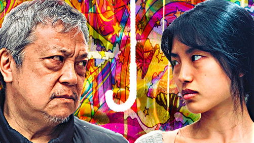 More Dead Than Living (2025)