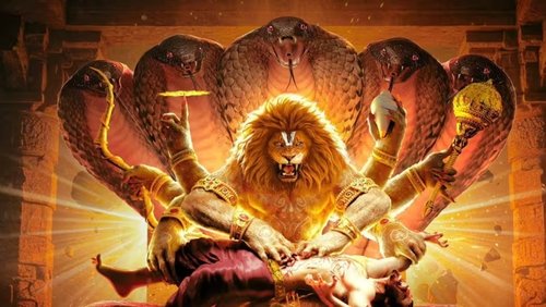 Mahavatar Narsimha (2025)