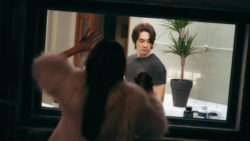 Hidden Face (2024)