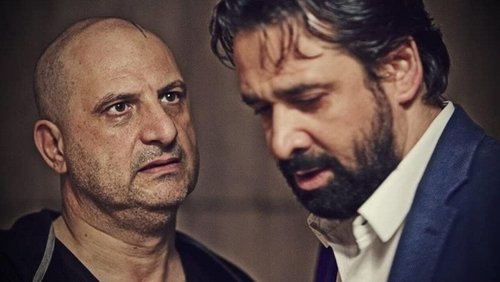 The Blue Elephant (2014)