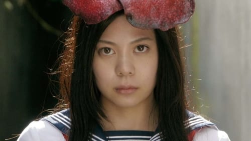 Hanadama (2014)