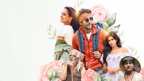 Manada Kadalu (2025)