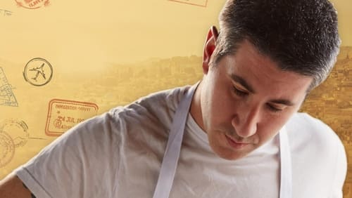 In Search of Israeli Cuisine (2016)