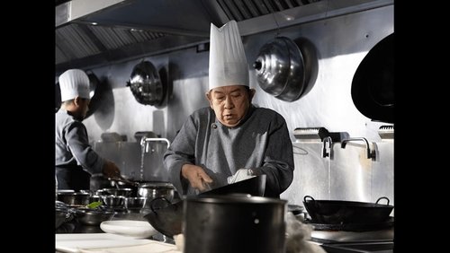 AI ping cai hui ying (2025)