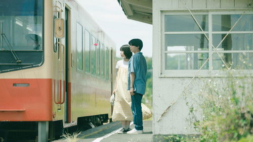 Oishikute Nakutoki (2025)