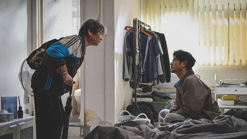 My First of May (2025)