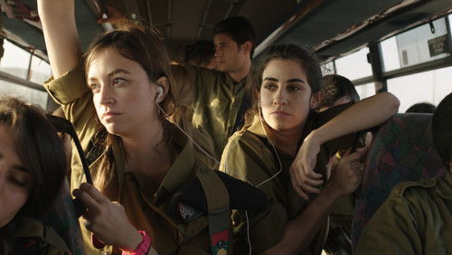 Zero Motivation (2014)