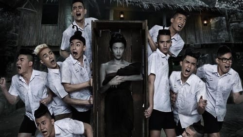 Mathayom pak ma tha Mae Nak (2014)