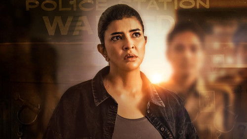 Daksha – The Deadly Conspiracy (2025)