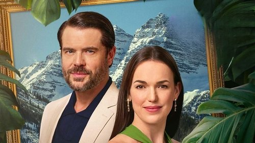 Mystery Island: House Rules (2025)
