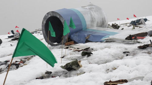 Erebus: Into the Unknown (2014)