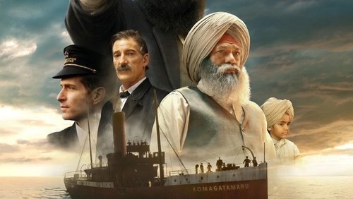 Guru Nanak Jahaz (2025)
