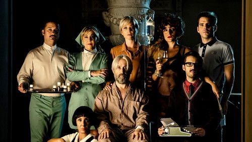 Age Of Monster (2015)