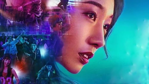 Step Up China (2019)