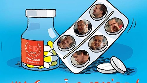 Le divan du monde (2015)