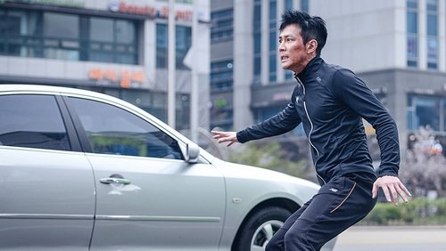 Big Match (2014)