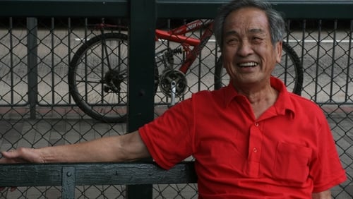 My Life in China (2014)