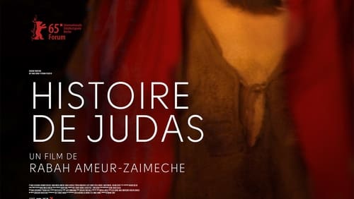 Der Fall Judas (2015)