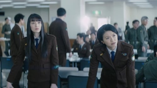 Toshokan sensô: The Last Mission (2015)