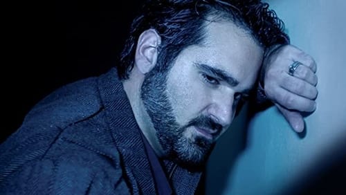 Closure (2015)