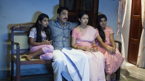 Papanasam (2015)