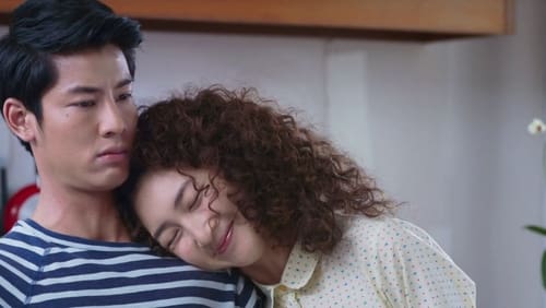 Pa Happy She Ta Yer (2015)