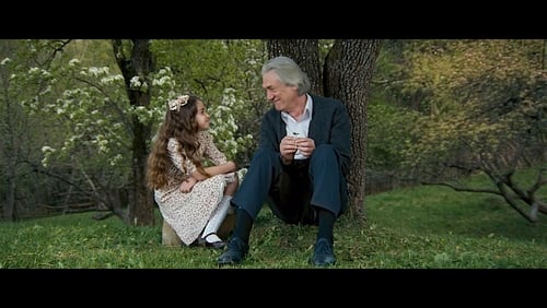 Octav (2017)