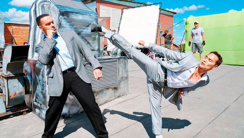 Maximum Impact (2017)