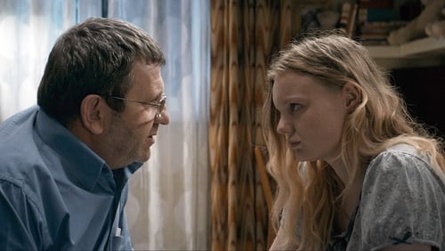 Bacalaureat (2016)