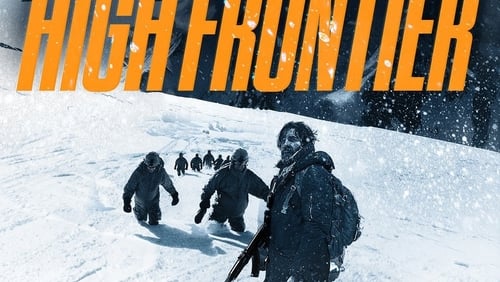 Na granicy (2016)