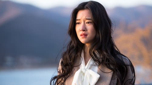 Bi-mil (2015)