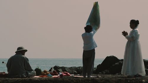 Nun-kkeo-pul (2015)