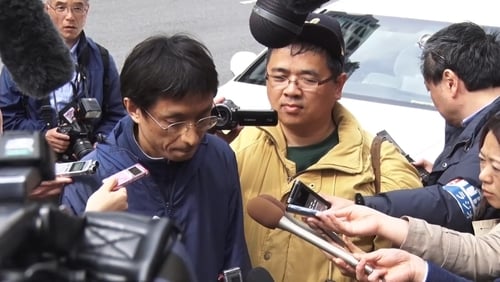 Me and the Cult Leader (2020)