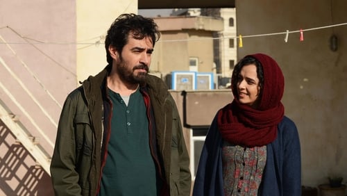 The Salesman (2016)