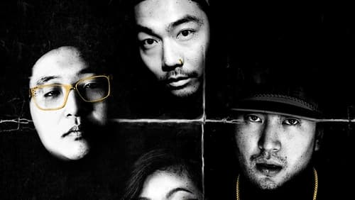 Bad Rap (2016)