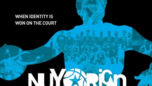 Nuyorican Básquet (2017)
