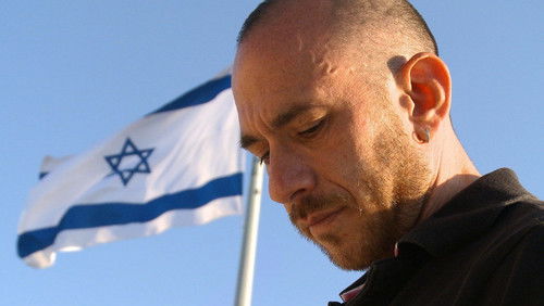 Who’s Gonna Love Me Now? (2016)