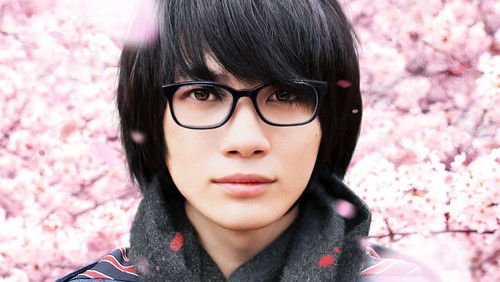 March Comes in Like a Lion (2017)