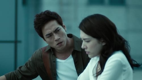 Mu ji zhe (2017)