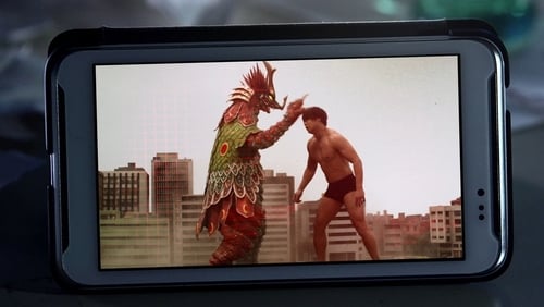 Daikaijû mono (2016)