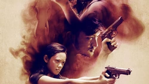 III Smoking Barrels (2017)