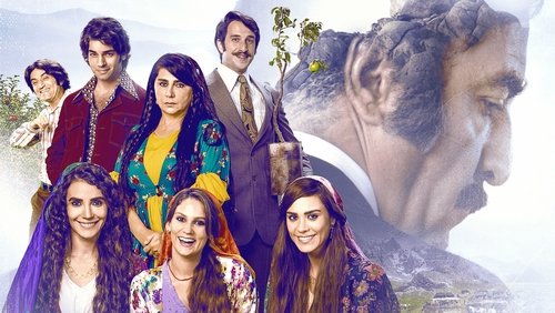 Sour Apples (2016)