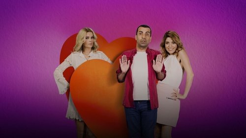A Chaster Marriage (2016)