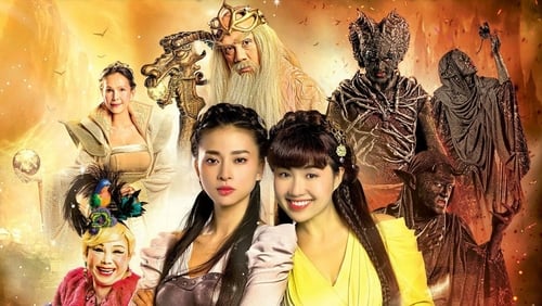 Ngay Nay Ngay Nay (2015)